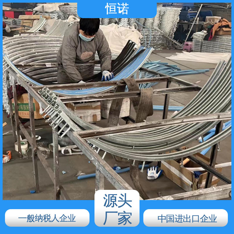 弧形槽式预埋件 生产厂家 光滑无毛刺 按图定做 恒诺