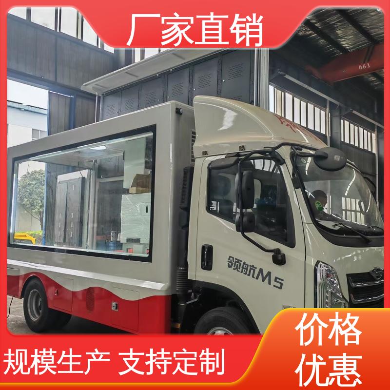 豪沃 高清户外显示屏 旧车可置换 流动舞台车 led广告车