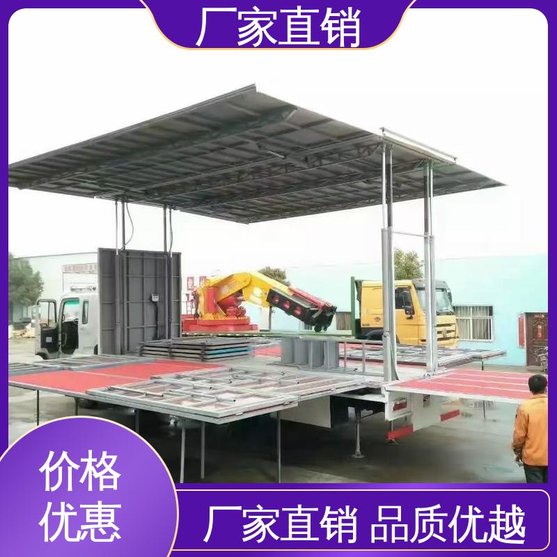 福田领航 上门回收 舞台车 流动广告宣传车 高清户外显示屏