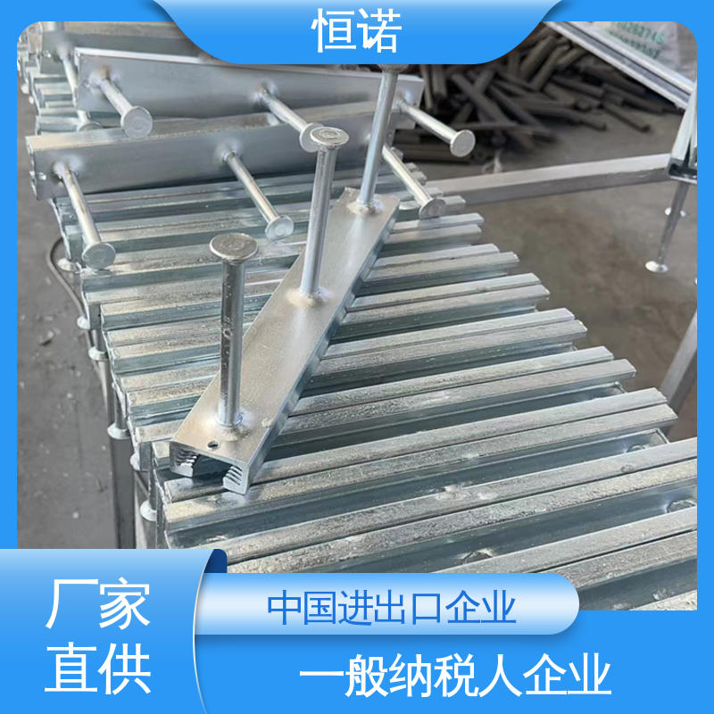 恒诺 金属制品 质量保障 订做异型件 高铁预埋件