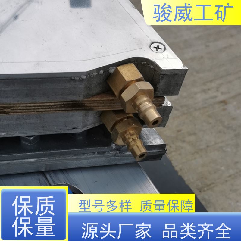 修复效果好 高强度铝合金材质 电热式胶带硫化机 水压泵 操作简单