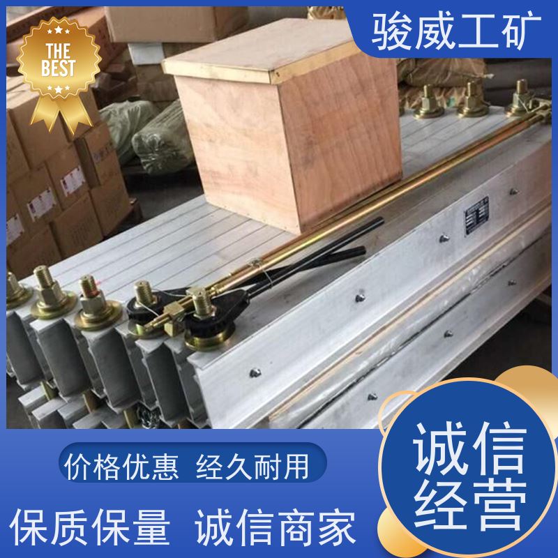 修复效果好 高强度铝合金材质 电热式胶带硫化机 水压泵 温度均匀