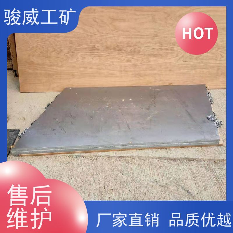 修复效果好 高强度铝合金材质 电热式胶带硫化机 水压泵 性能稳定