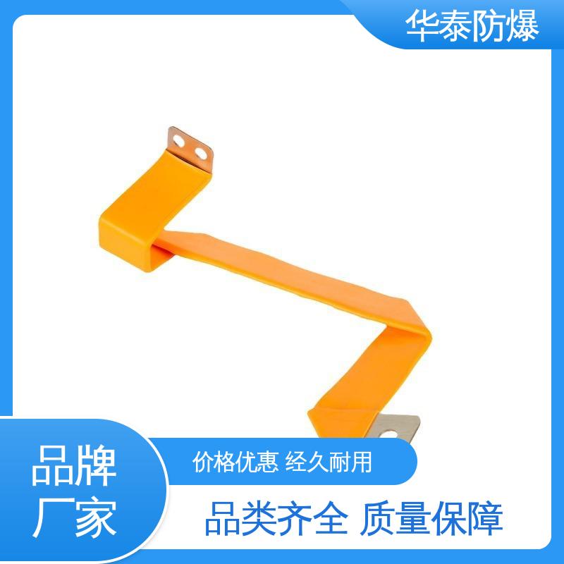 品种多样 保质保量 阻燃耐寒 黑色 储能电池连接器 华泰