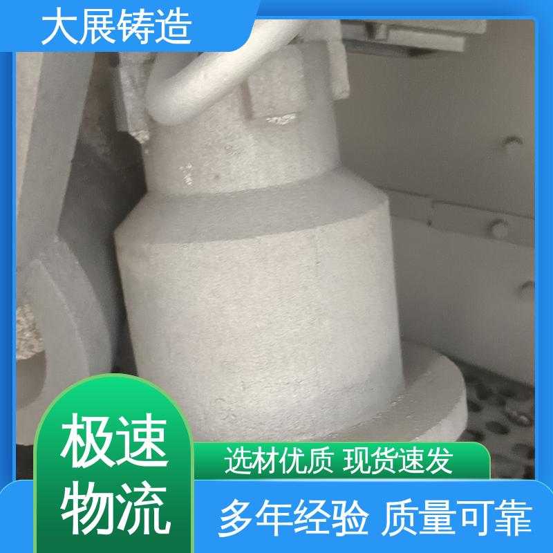 大展铸造 QT500耐磨 机床活动座 消失磨立柱 铸铁地板砖耐高温 