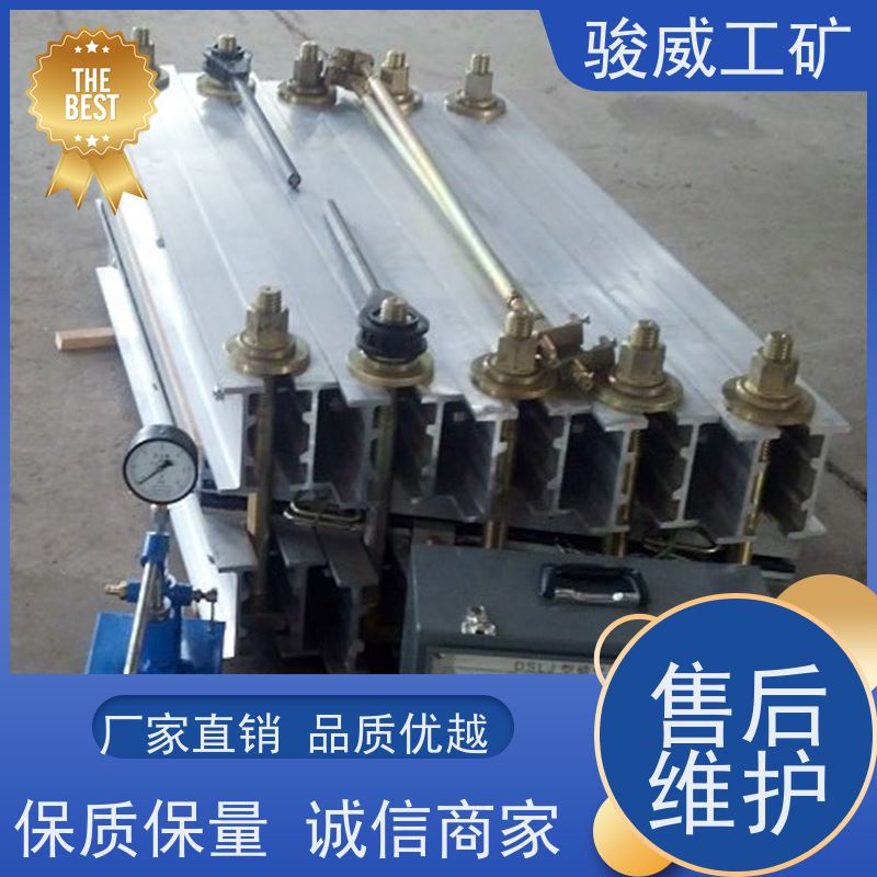 修复效果好 高强度铝合金材质 电热式胶带硫化机 水压泵 坚固耐用