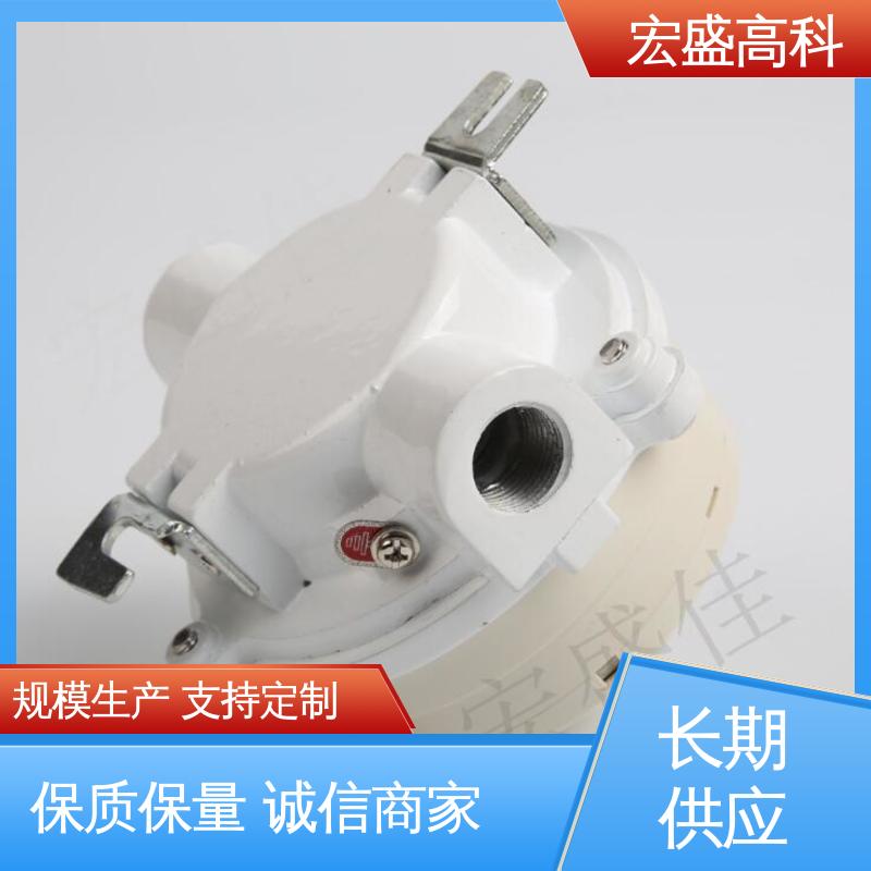 发货及时 化工厂用 甄选材料 防爆温度传感器 宏盛高科