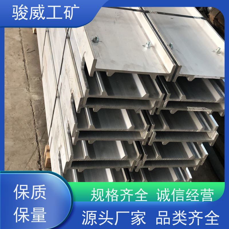 修复效果好 高强度铝合金材质 电热式胶带硫化机 水压泵 快速连接