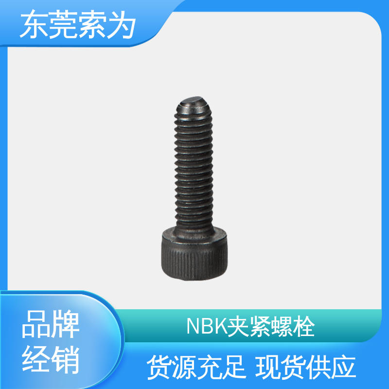 日本锅屋 SCB-FB钢制夹紧螺栓 通用设备制造用 带防反转结构