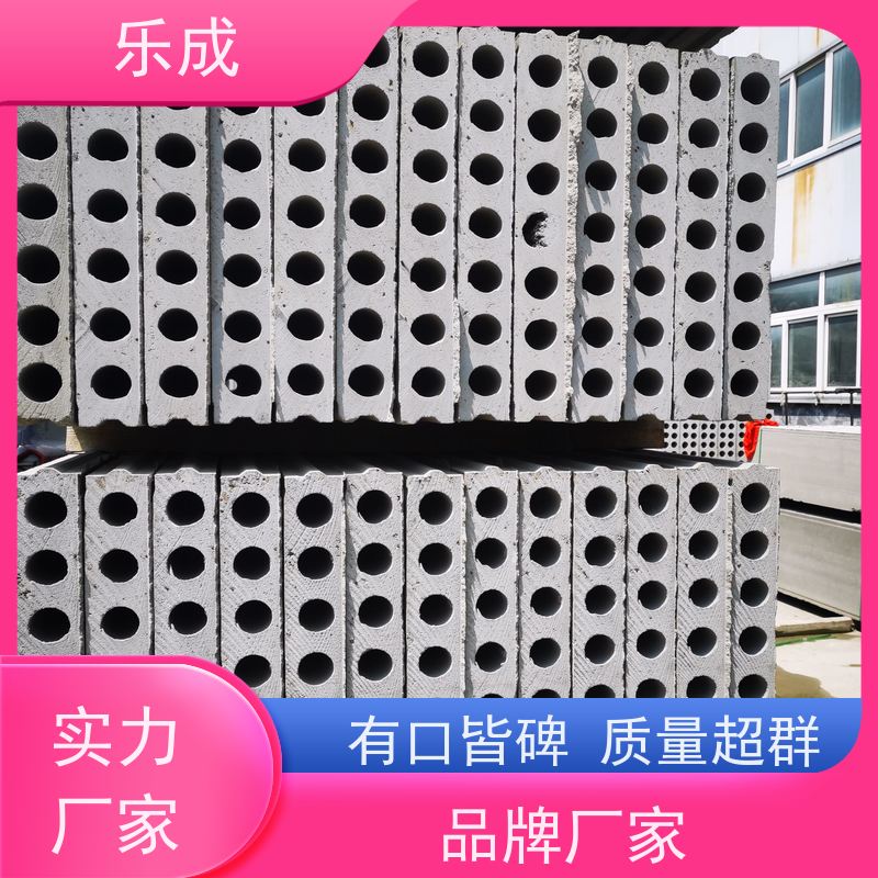 乐成砖胎模 宽度40/50/60可选 可定制 灰色混凝土制品