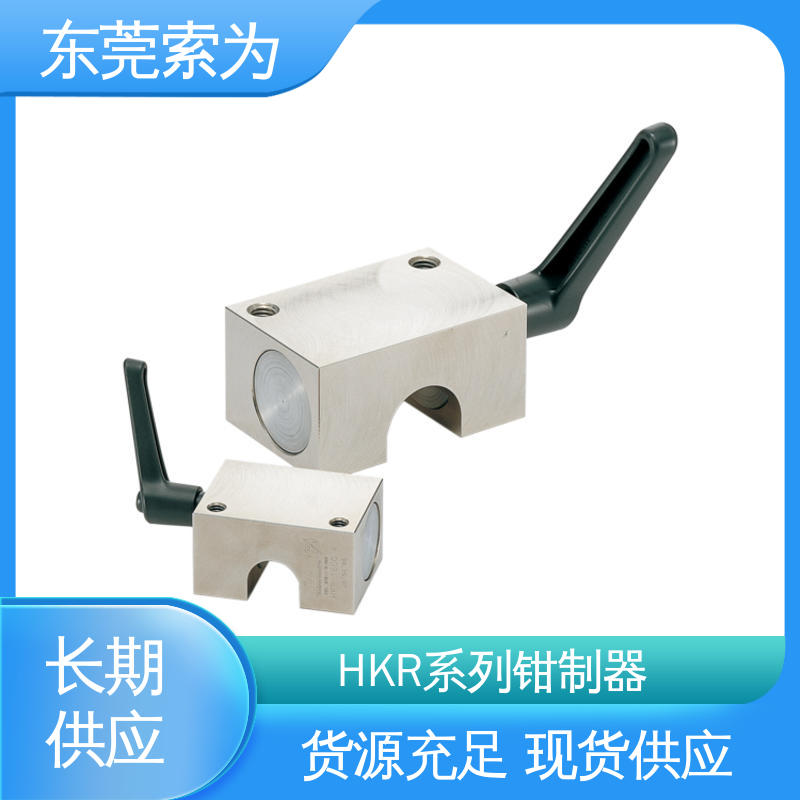 东 莞索为 手动型导轨钳制器 导轨库浪霸 HKR-2000-A 手动控制