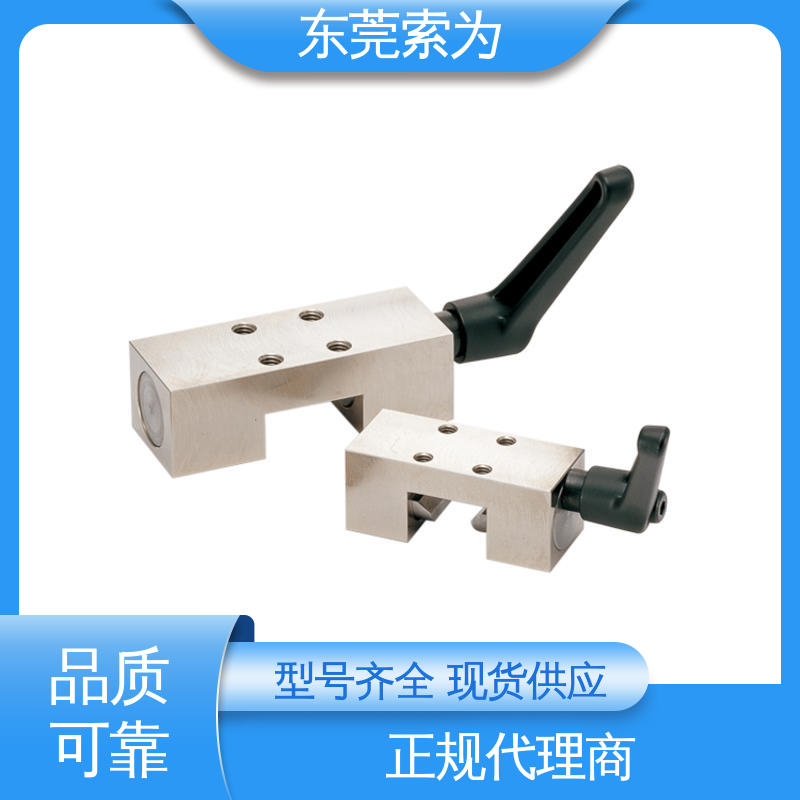 锅屋 手动型导轨钳制器 手动导轨制动器 HK-4503-MR 原装正品