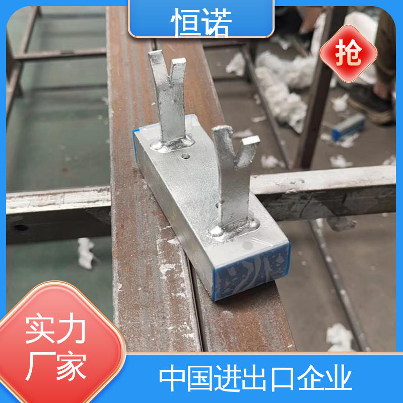 牢固耐用光滑无毛刺 隧道预埋槽道 订做异型件 发货及时 恒诺