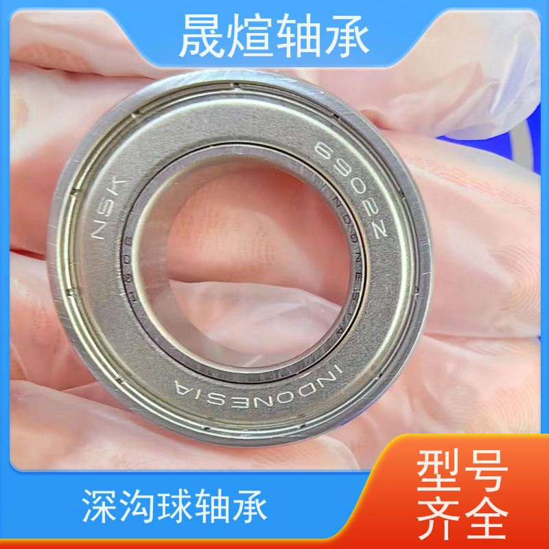 NSK 6316 C3钢铁厂 日 本进口轴承 摩擦阻力小 转速高