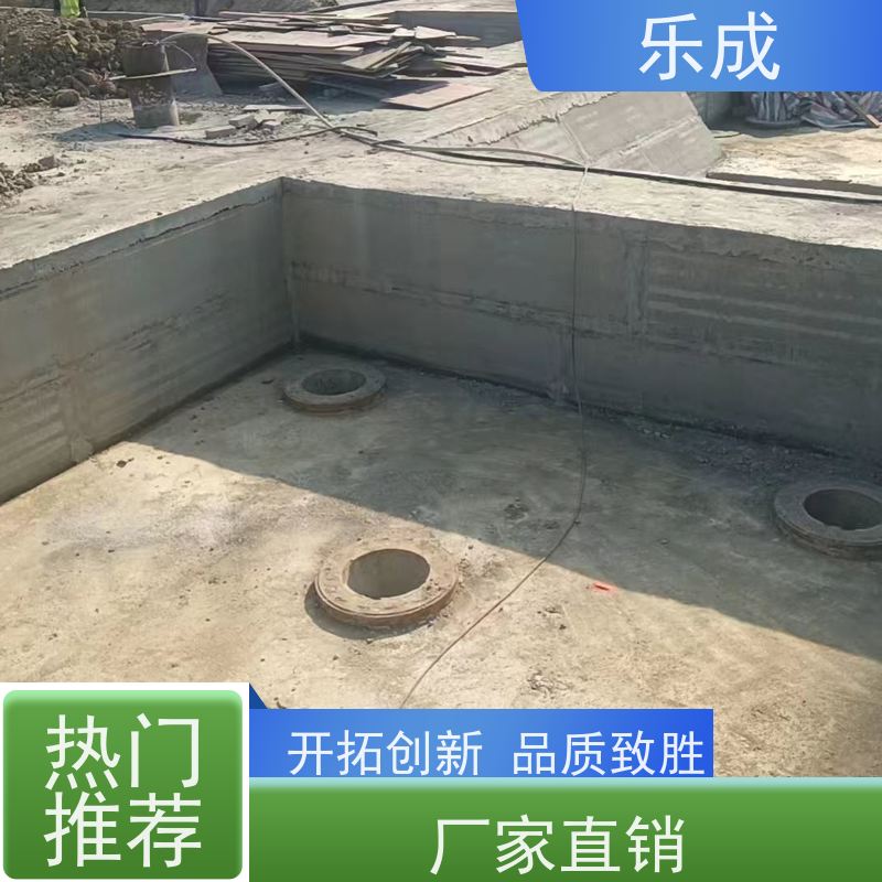 乐成品牌A级预制板 基础模板用 材质稳定可定制