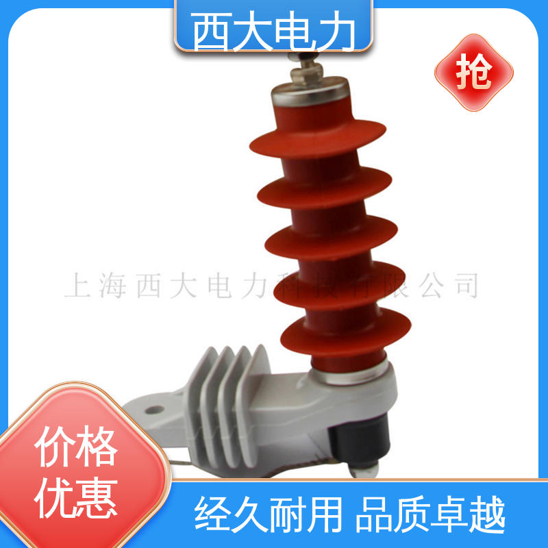 外形美观 做工细致 陶瓷外套避雷器 HY5WR-17/45 西大电力