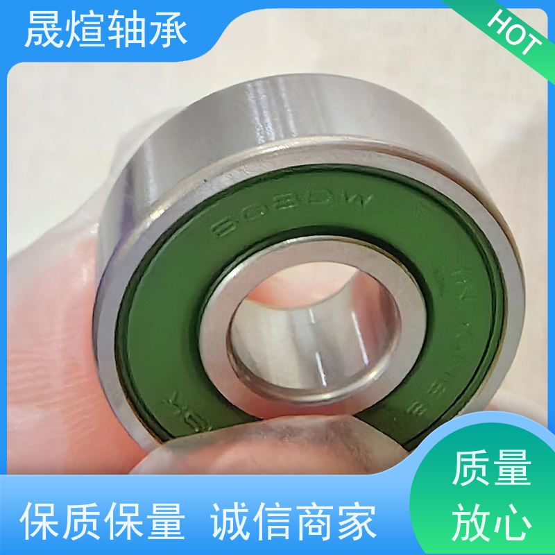 NACHI 6313ZZE钢铁厂 日 本进口轴承 具有很好的抗磨损性能