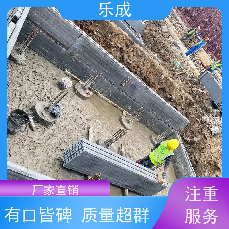 乐成品牌 定制砖胎模 40/50/60宽规格全 稳定耐用