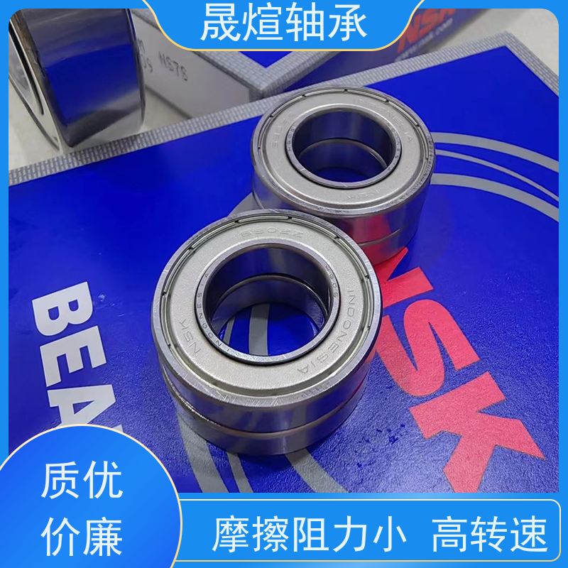 NSK 6313钢铁厂 广 东轴承 具有很好的抗磨损性能