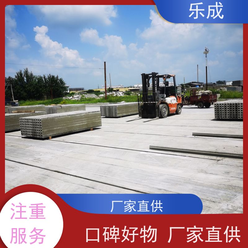 乐成 地基基础砖胎膜 源头厂家 降低成本 当天可发货 保质保量 诚信经营