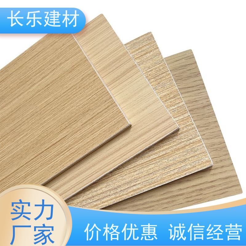 长乐建材 轻质板 晶板 防水 不含石棉 开裂风险低