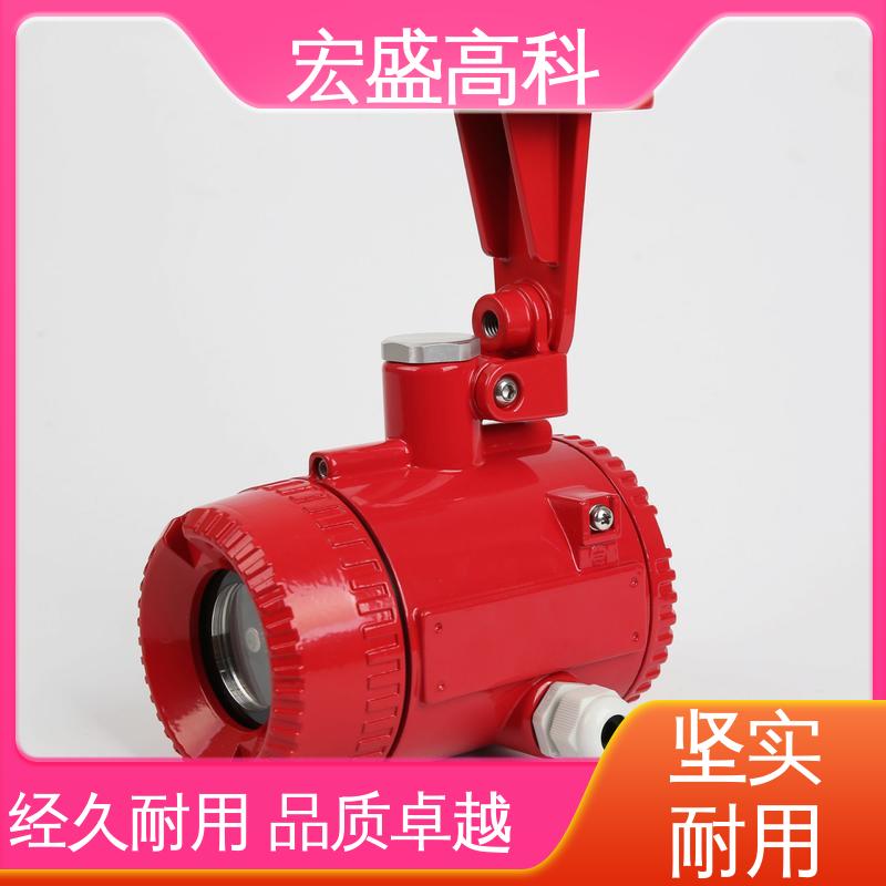 宏盛高科 甄选材料 明火探测器 发货及时 金属外壳 DC24V