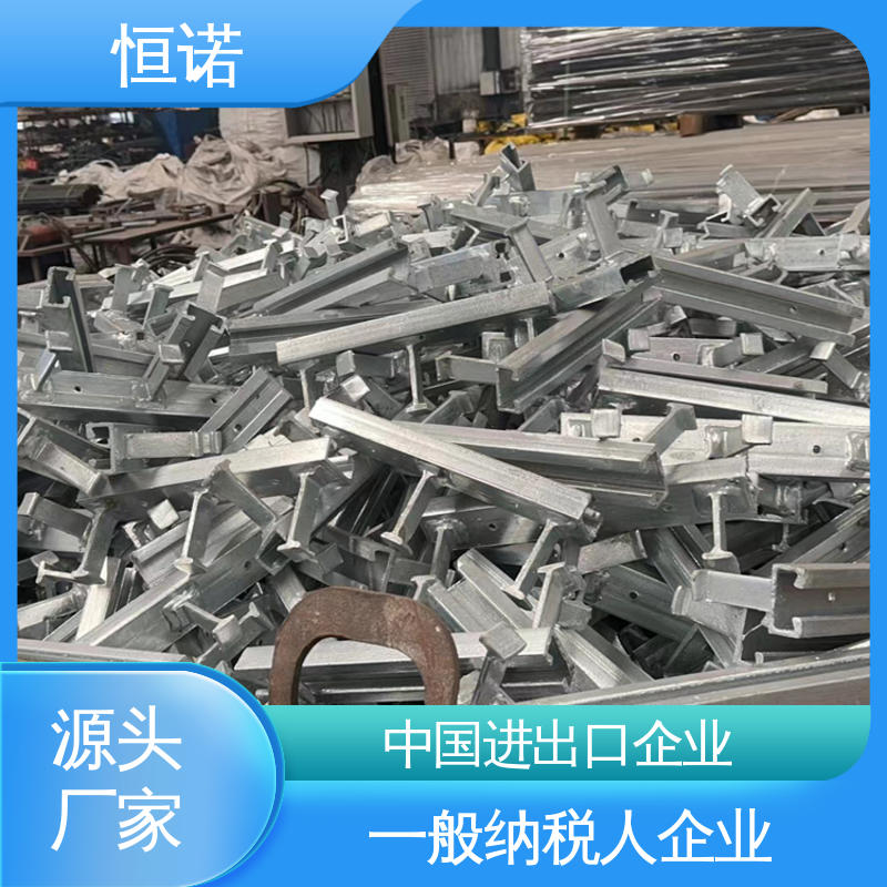 预埋槽钢 来图定做可邮寄样品 生产厂家 符合国标规格多种 恒诺