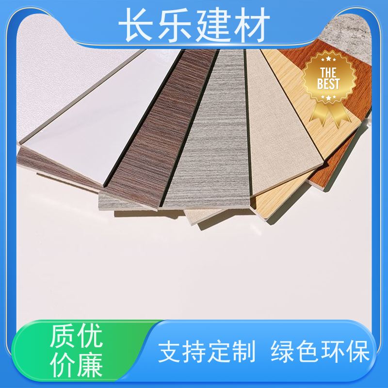 长乐建材 轻质防火材料 平整光滑 防潮 导热系数低