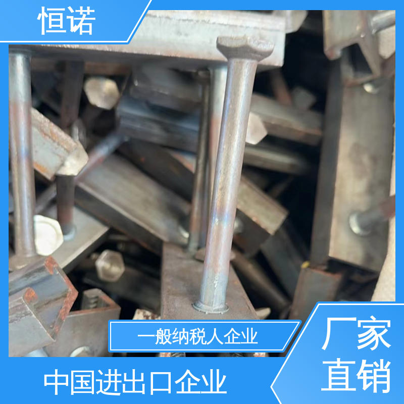 恒诺 带齿槽式预埋件 支持异形件定制 大量现货