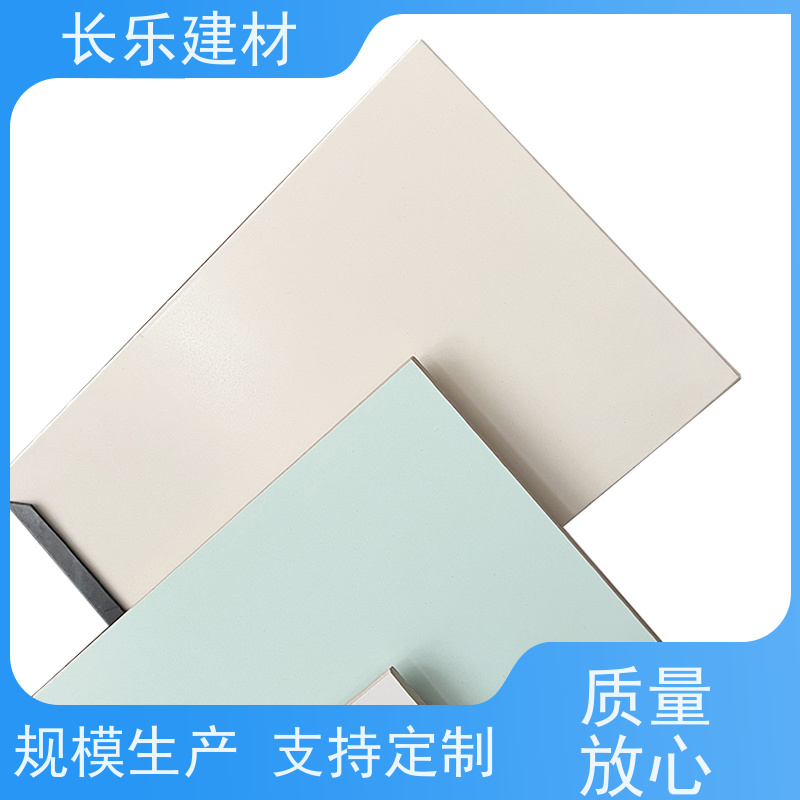 长乐建材 轻质防火板 耐磨 装饰性能好 抗弯 耐污染