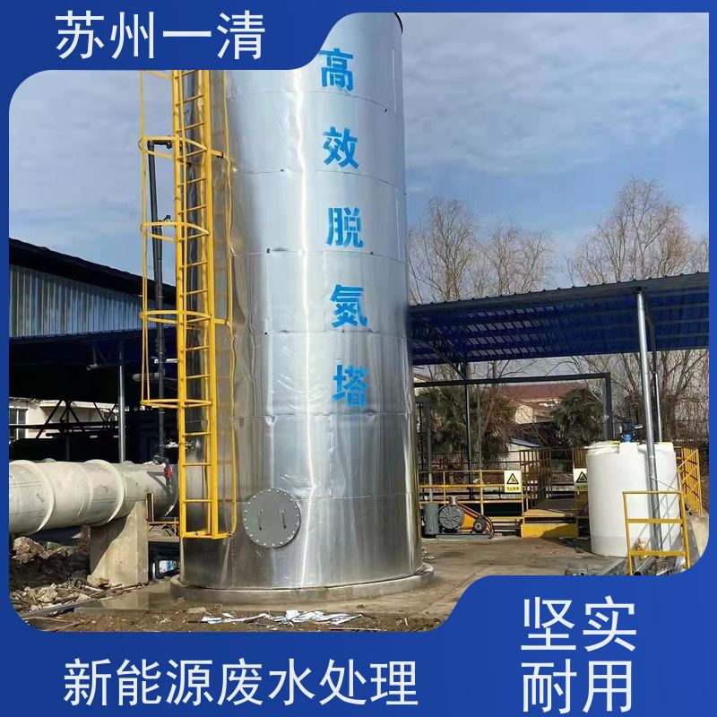 降解cod氮磷装置 脱氮原理 多年的行业经验 不锈钢的材质 结构简单
