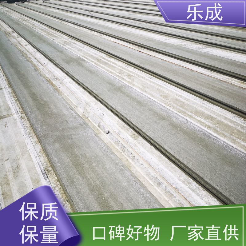 乐成板胎膜 基础模板专用 新型混泥土空心板 可定制易切割 经久耐用