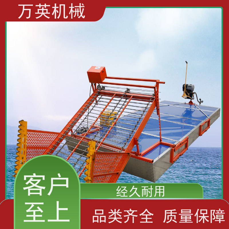 万英机械 使用成本低 割草船修理 智能设计 售后服务完善