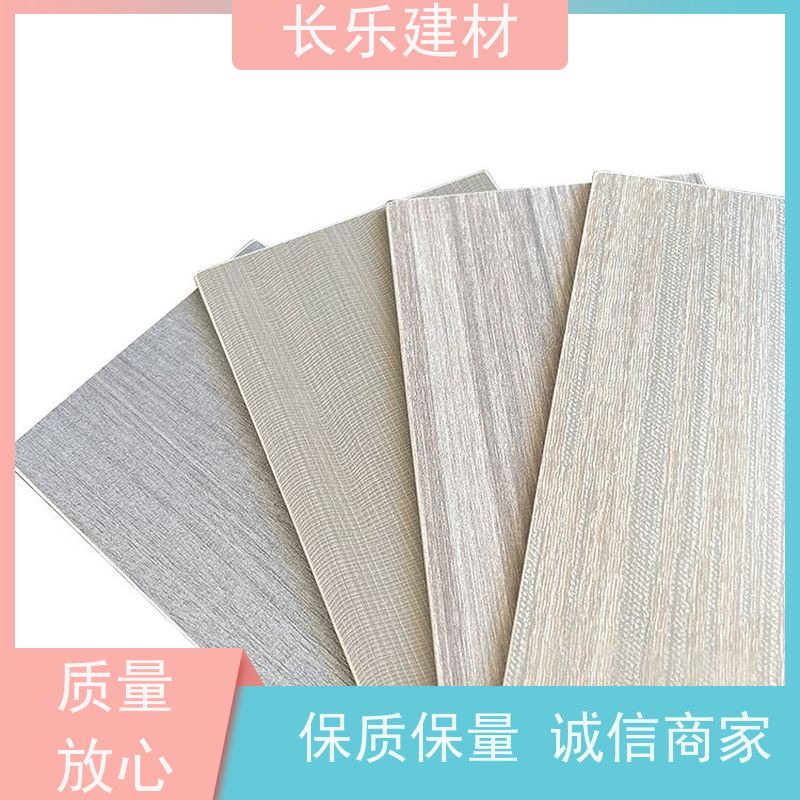 长乐建材 轻质防火材料 晶板 防水 不含石棉 抗折 高强度