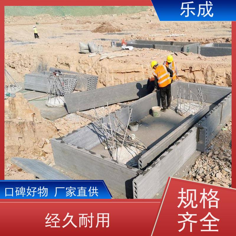 乐成国标A级防火防潮砖胎膜 9-20mm厚度可选 灰色圆孔板状吸声材料