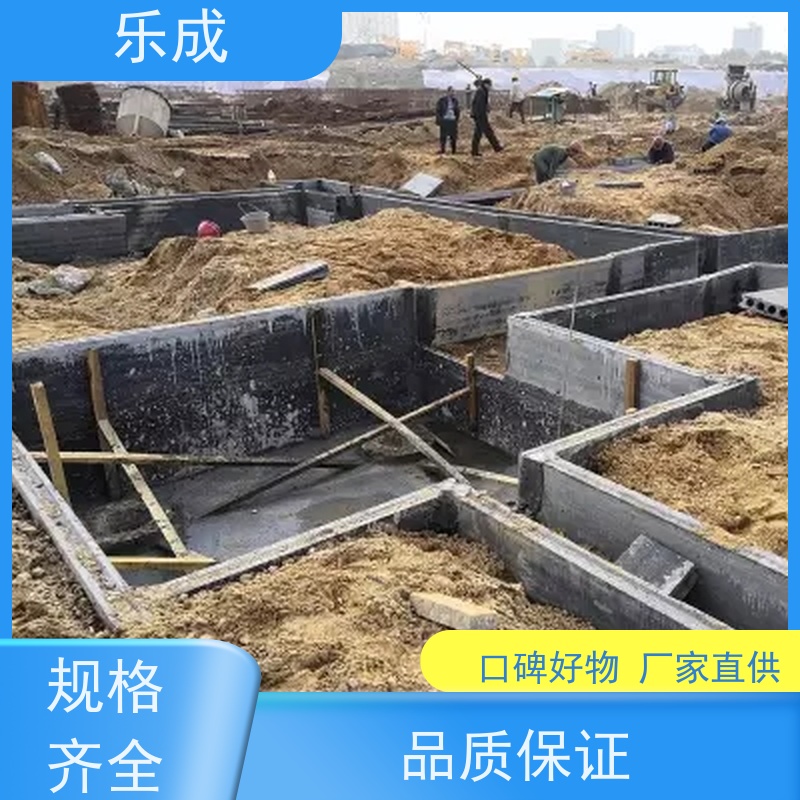 乐成 砖胎膜预制板 40/50/60宽规格齐全当天可发货 实力厂家 售后保证