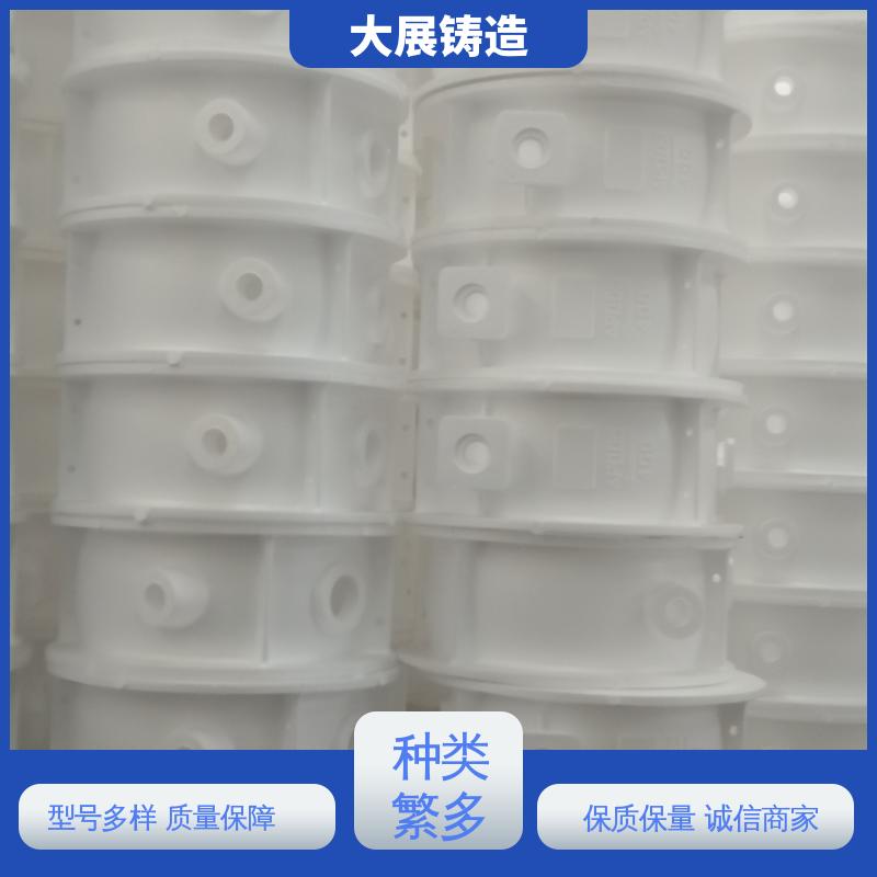 消失磨立柱 固定座 浇筑件 精密机床铸件 大展铸造