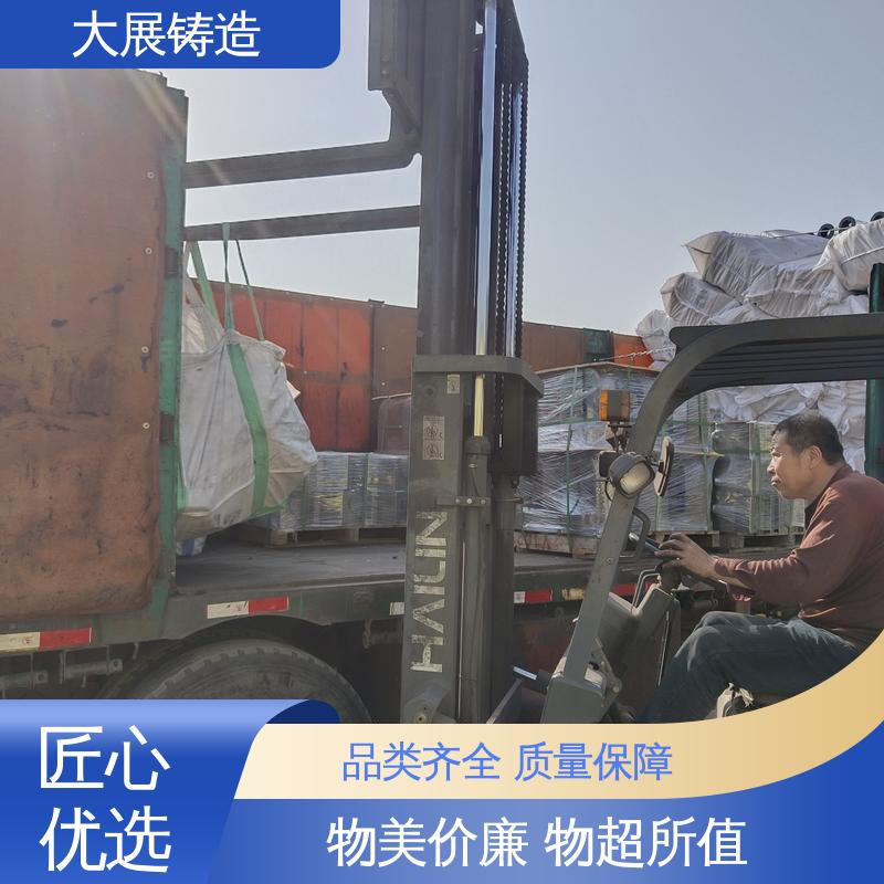 大展供应 侧轮座 开模加工 车床主轴箱 各种机械零部件
