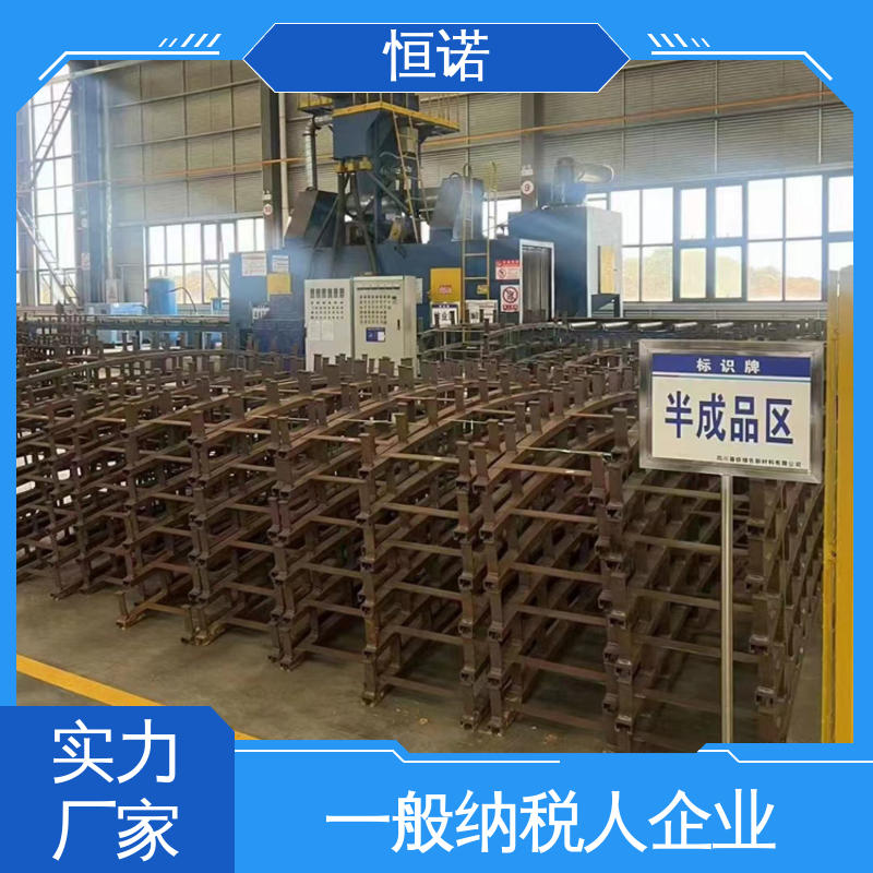 恒诺 按需定制可寄样品 牢固耐用光滑无毛刺 发货及时 高铁预埋槽道
