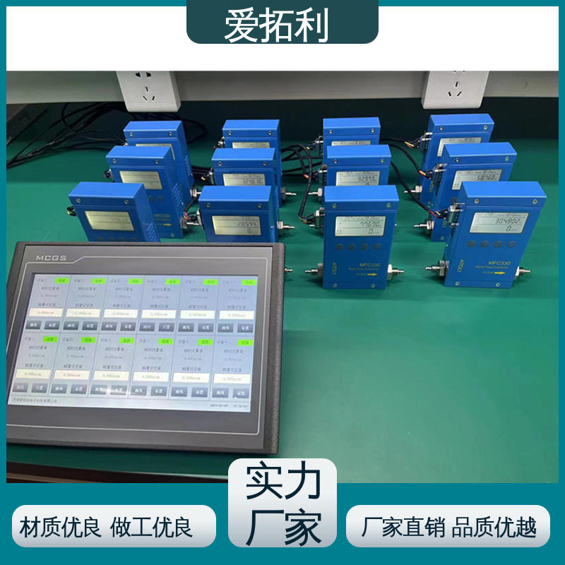 超宽量程 操作简便 电子高精测量器 材质优良 做工细致 爱拓利