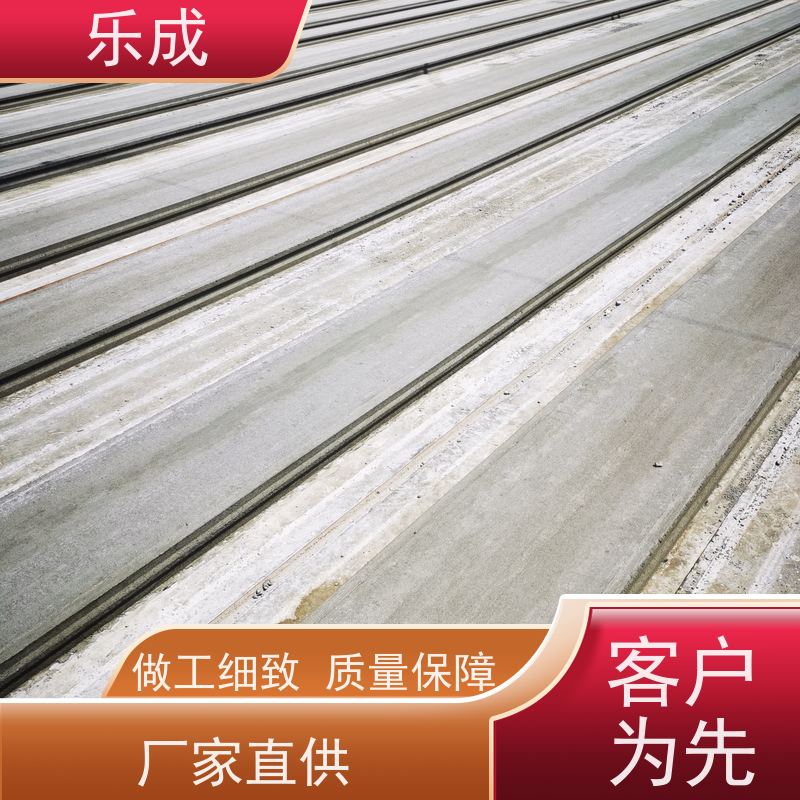 乐成品牌 基础承台 防潮防火 可定制 当天发货 经久耐用