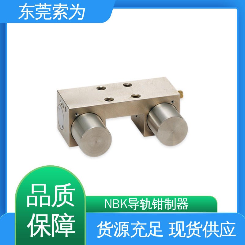 索为自动化 锅屋钳制器 锁紧器 固定器 MKS-3501-A-03 大量现货