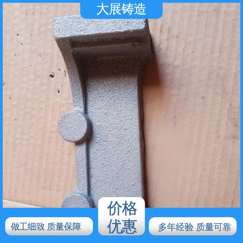 大展供应 侧轮座 球墨铸件 开模加工五金机械配件 树脂砂工艺