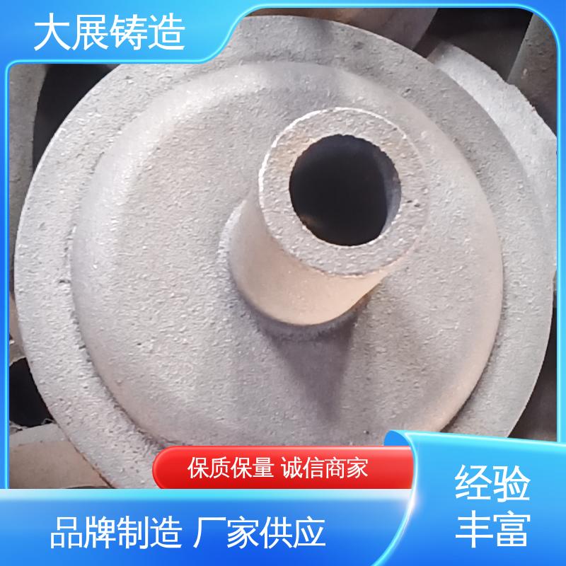 大展铸造 各种机械零部件 联轴器 树脂砂工艺 球墨铸件 