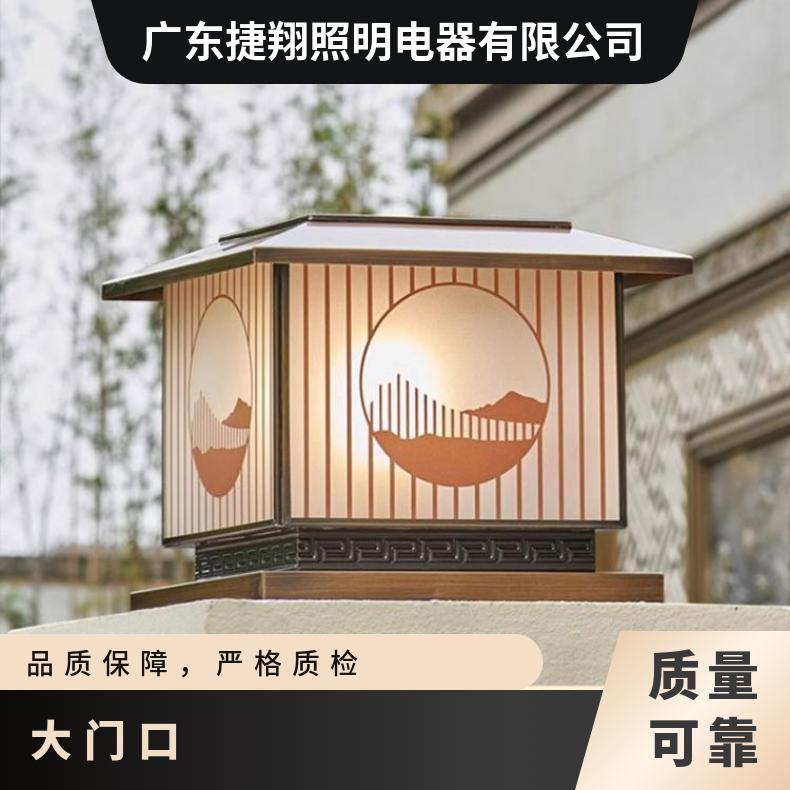 全铜太阳能柱头灯院门柱子灯户外防水门柱灯别墅大门口简约庭院灯