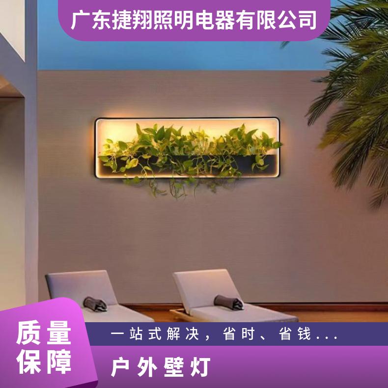 户外壁灯防水庭院门头墙上灯别墅室外阳台极简长条门口外墙灯