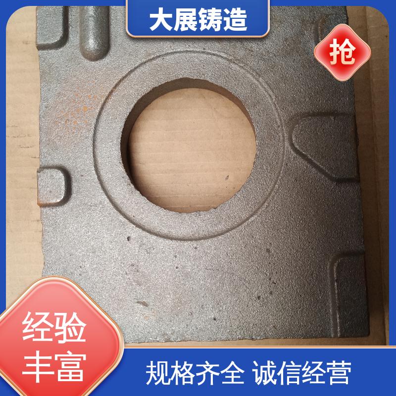 各种机械零部件 异形铸件定制加工 机床活动座 QT500耐磨 大展铸造