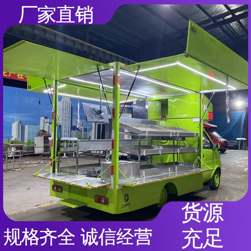 传媒车 移动广告车 送车上门 P4P5彩屏可选 福田领航