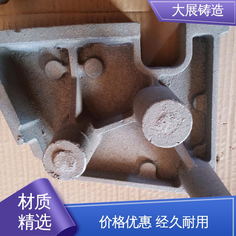 大展铸造 铸铁地板砖耐高温 精密铸件 铣床底座机械加工 固定座