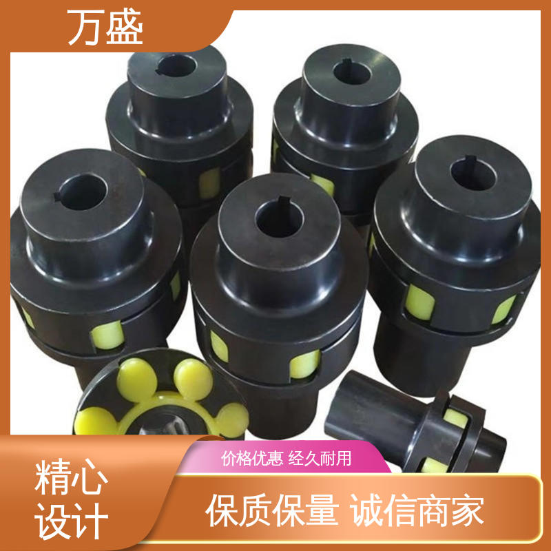 带制动轮中间盘三爪式 ML型弹性联轴件 伺服电机数控车床 万盛